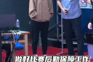 致敬认真工作伍总！松弛感拉满的伍总依然气质拿捏